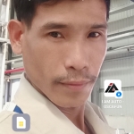 กร